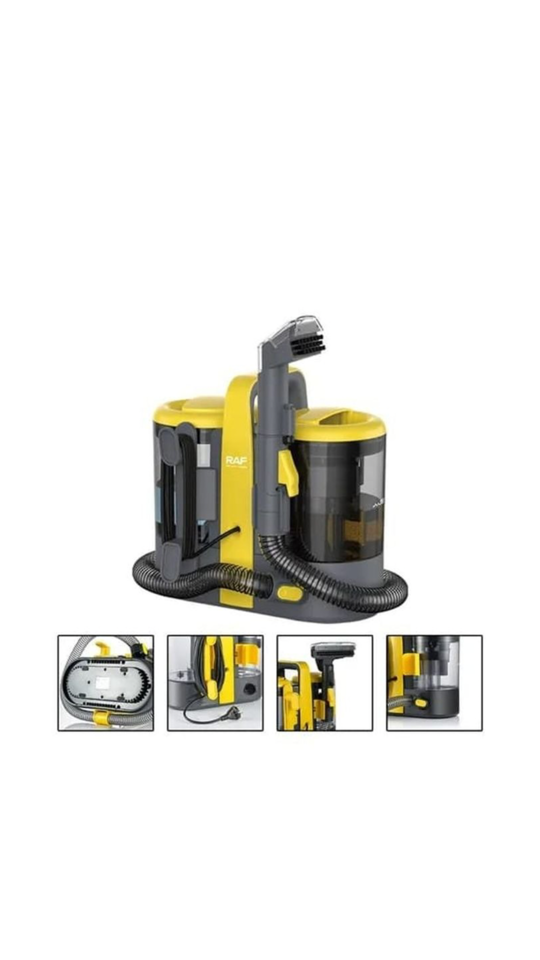 مكنسة البقع ( Raf spot vacuum)