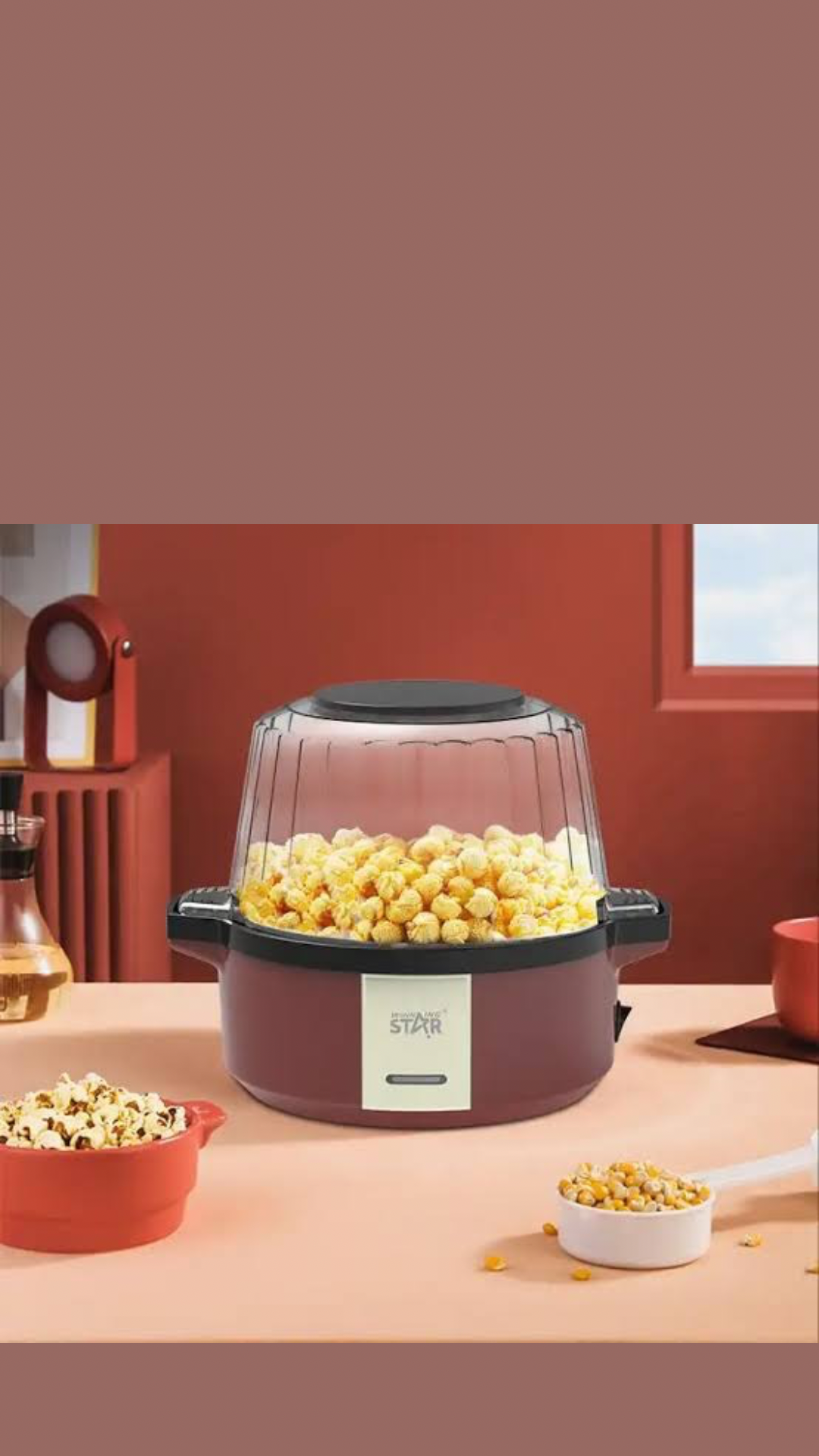 صانعة الفشار