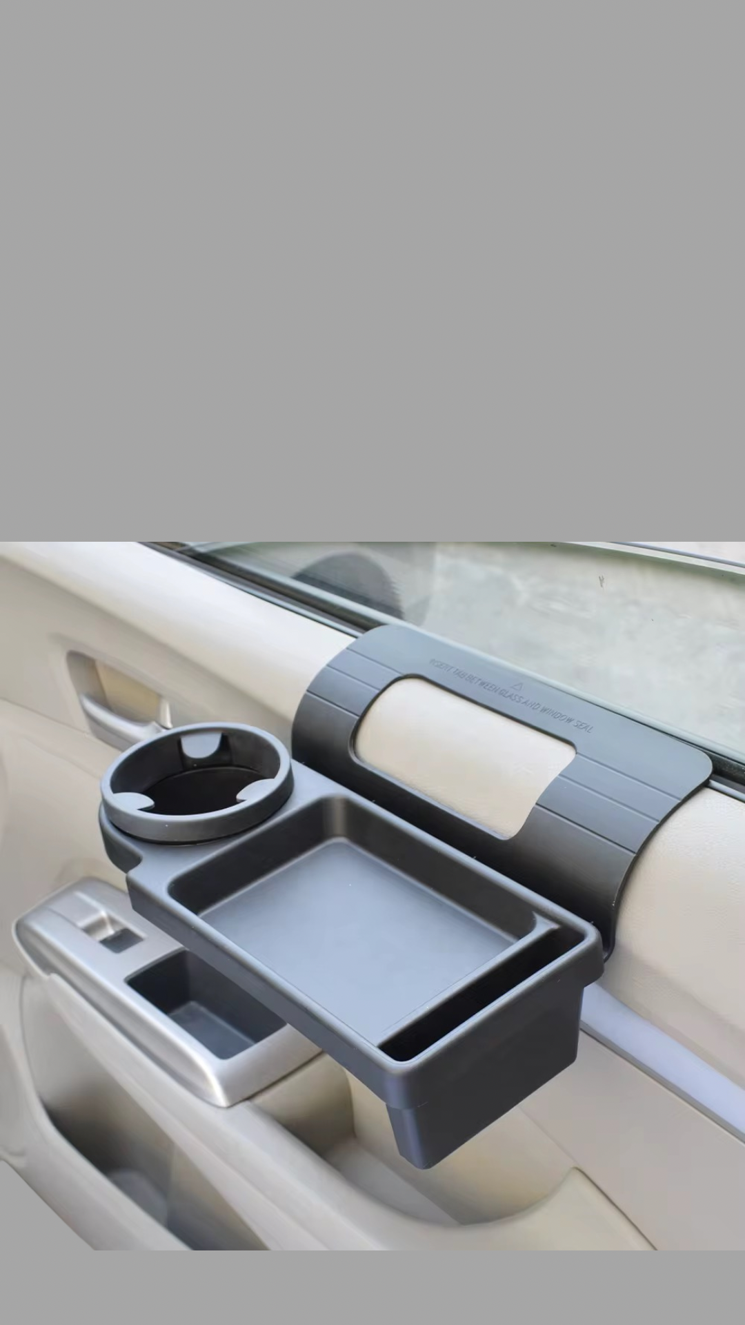 منظم اغراض للسيارة