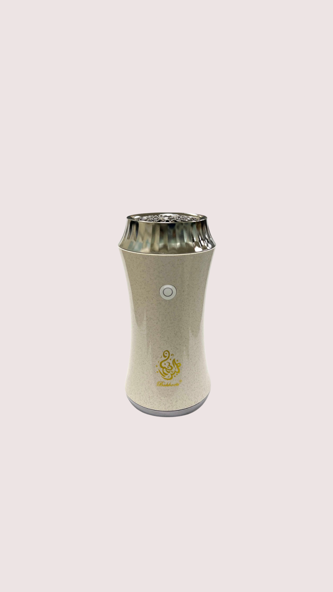 مبخرة بتصميم عصري من شركة Bukhoor