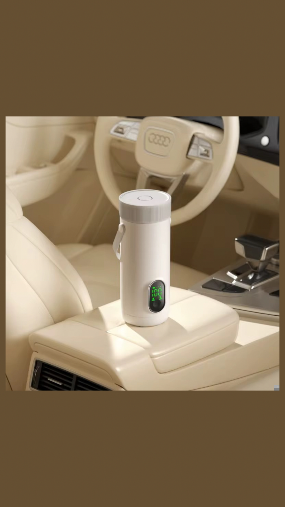 غلاية محمولة