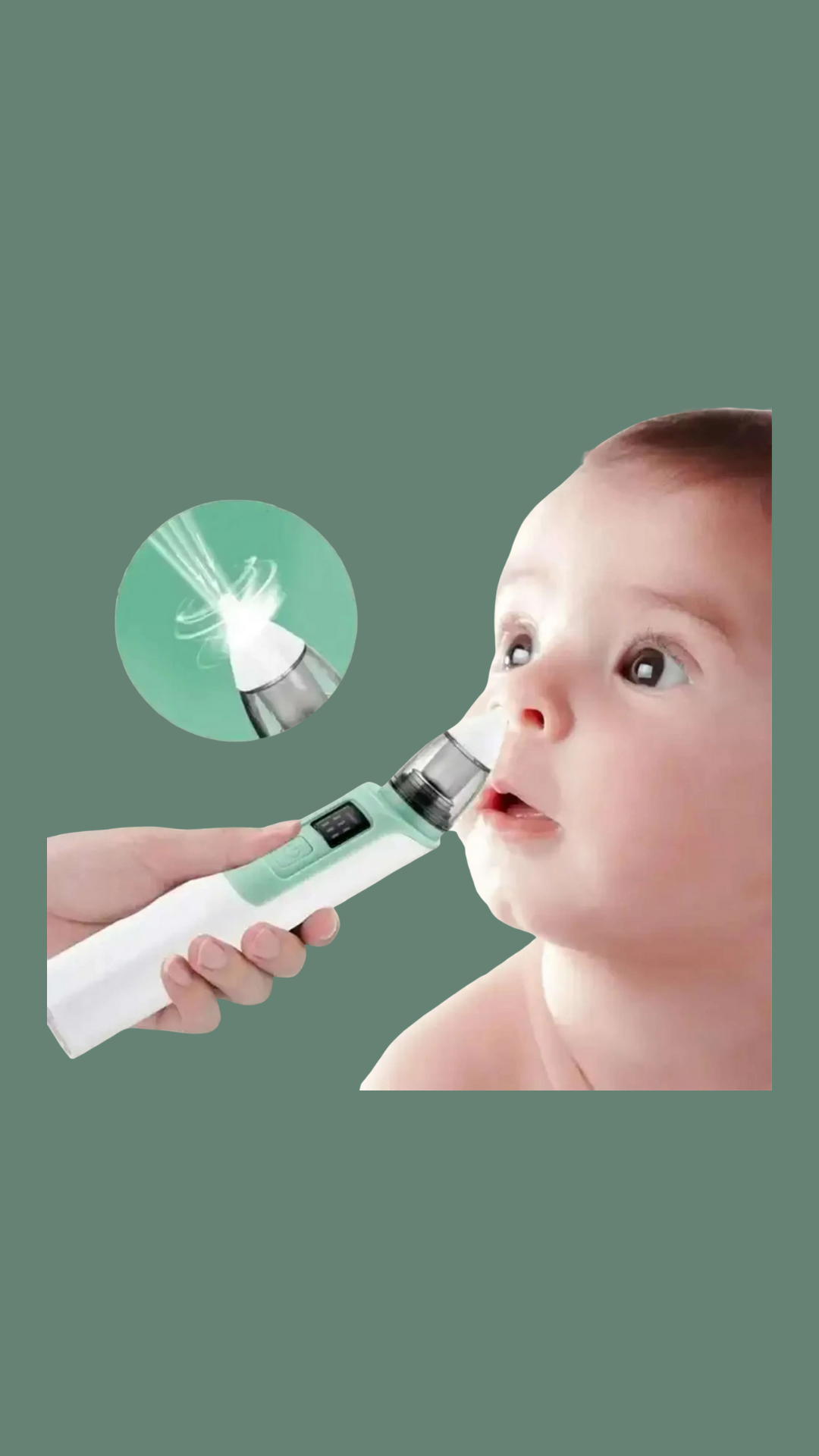 جهاز شفط المخاط