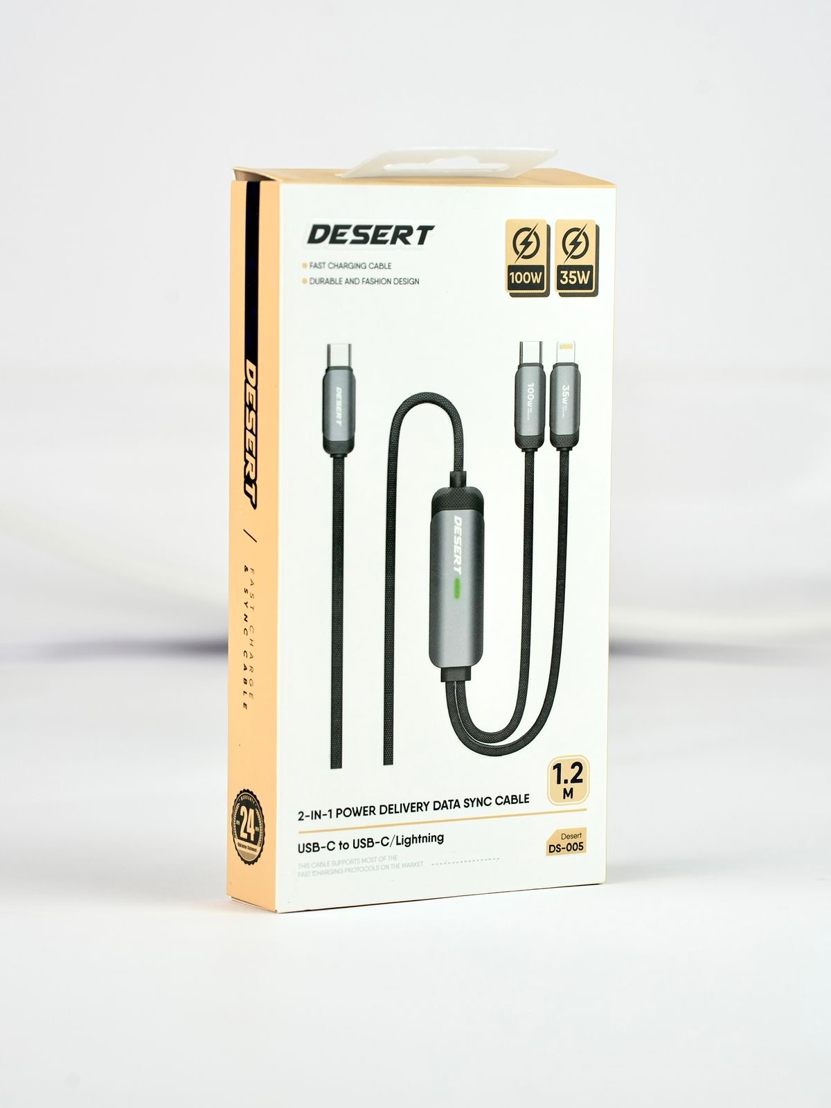 شاحن متعدد المنافذ من شركة ديسيرت