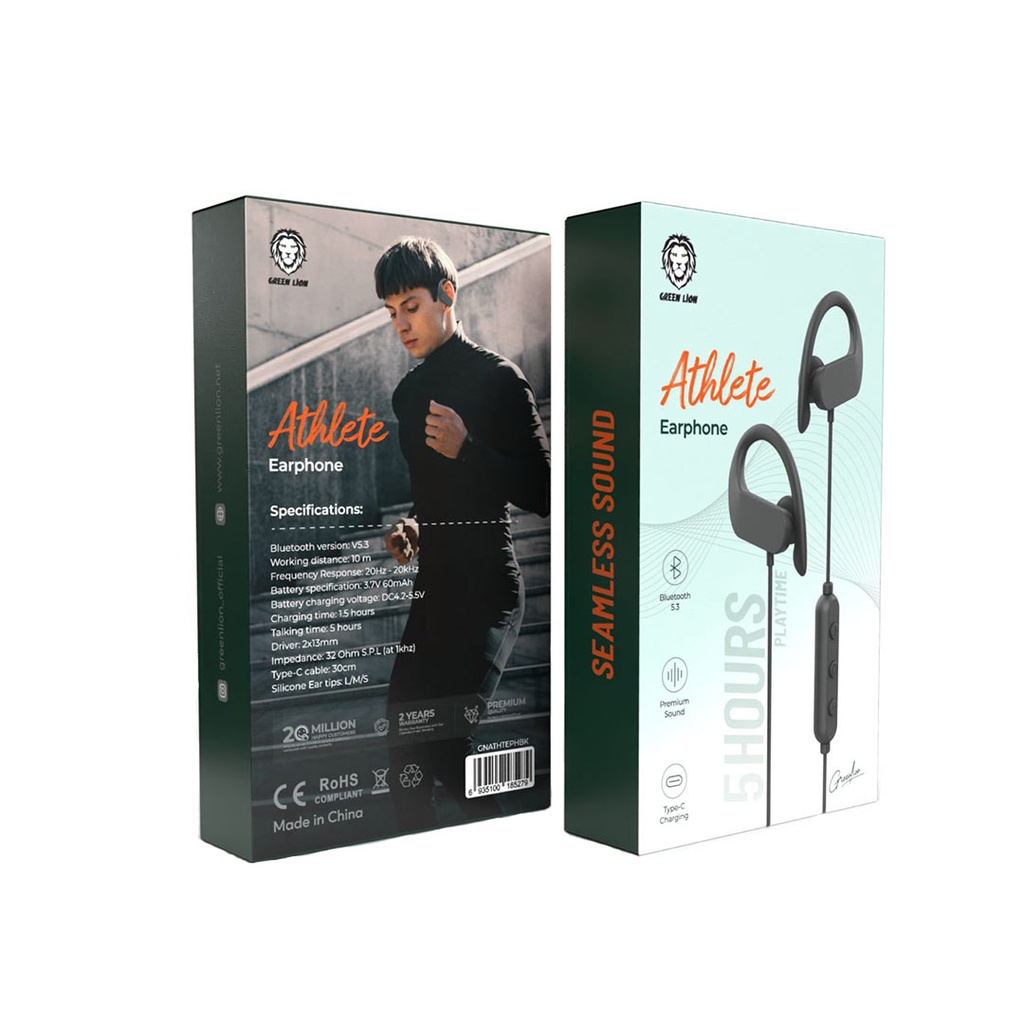 Green lion athlete earphone