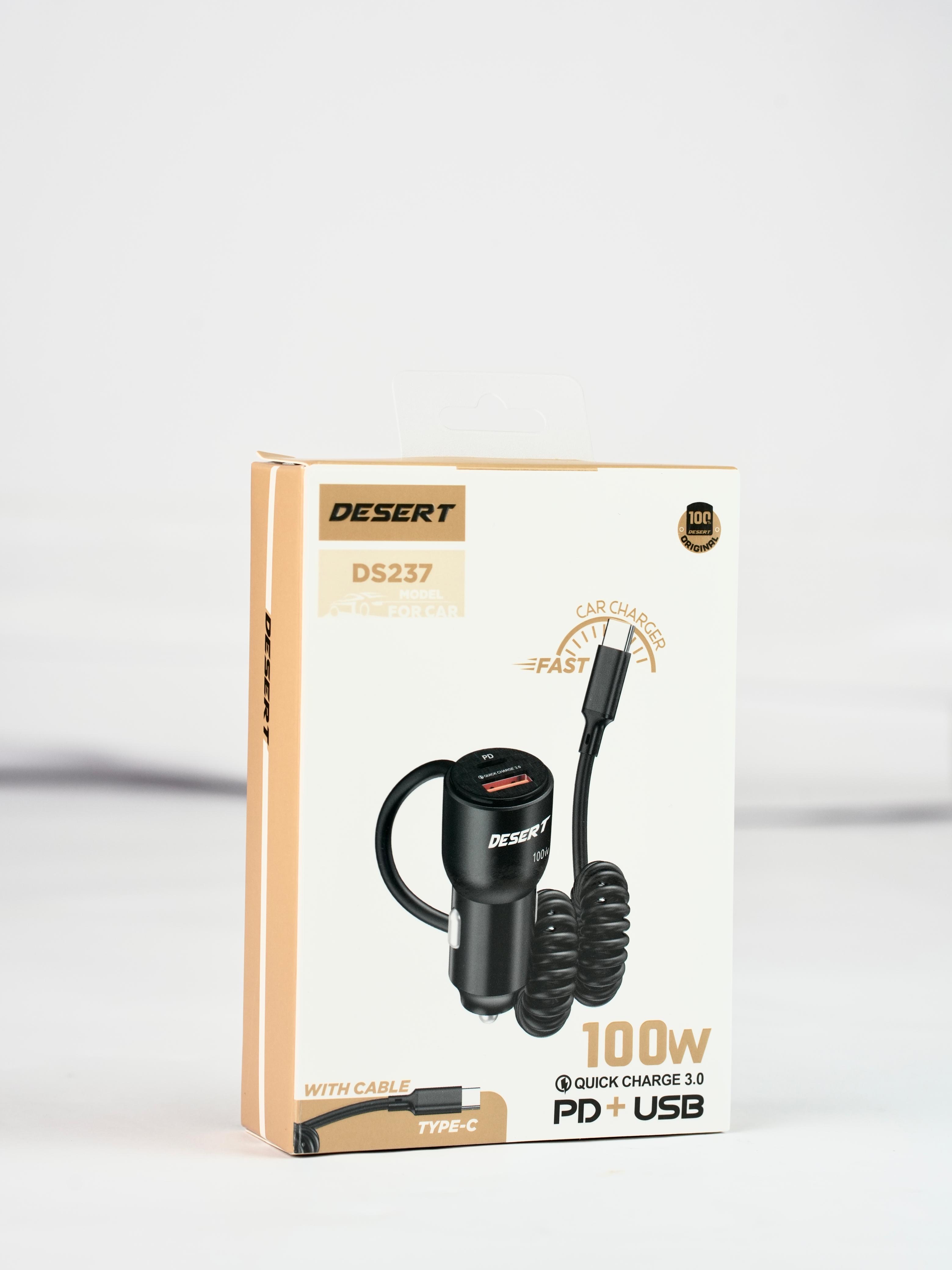 100w car charger desert PD+USB