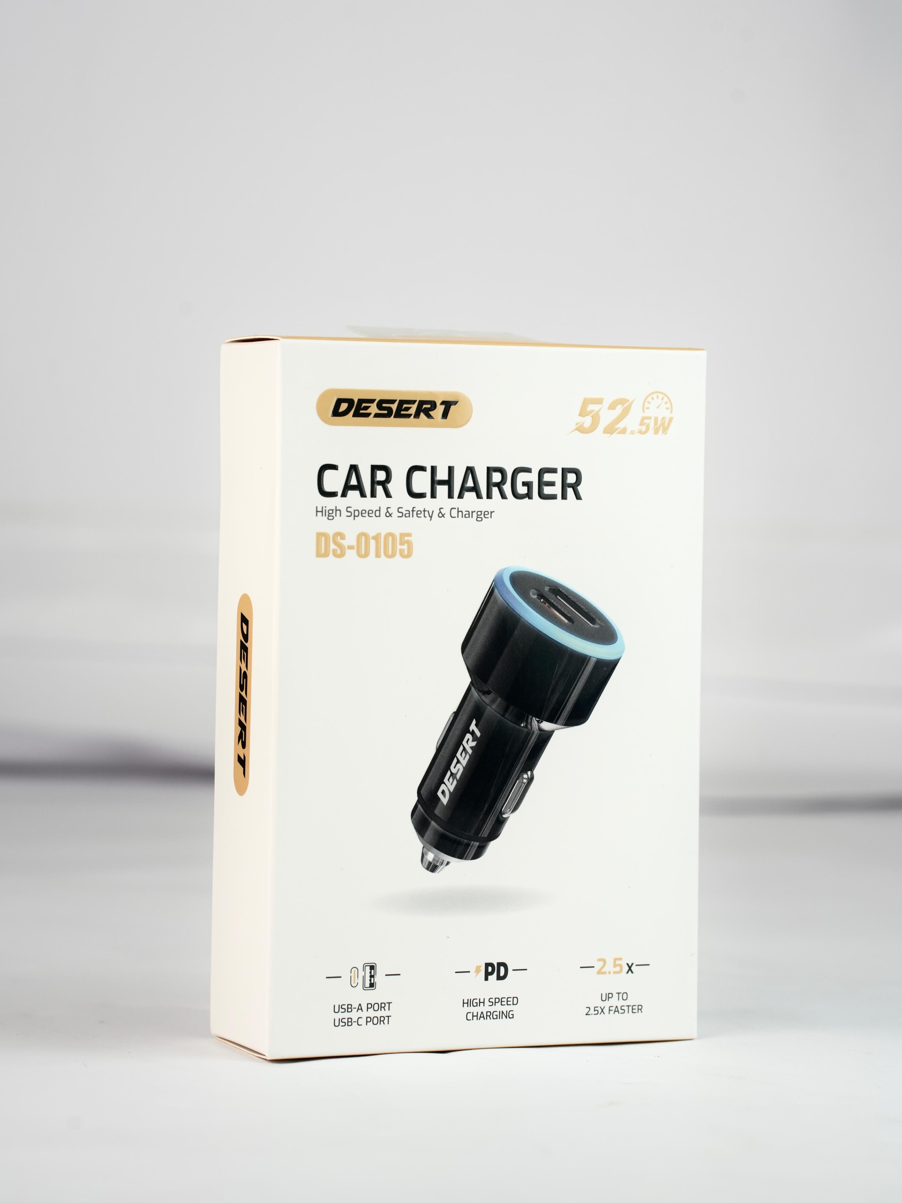 52w desert car charger