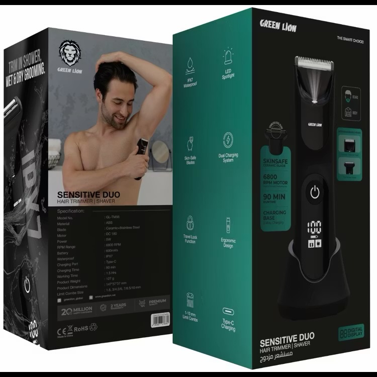 Green lion sensitive duo hair trimmer